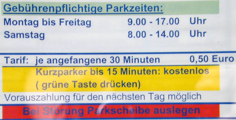 "Brötchentaste"
